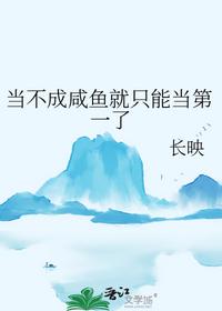 抄家流放我搬空王府赚翻天