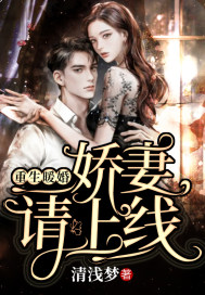 原来我真是道祖啊