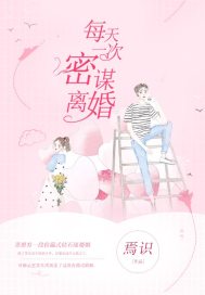 诸天：开局给风清扬讲笑傲