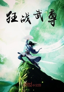 从声优开始的高风险恋爱