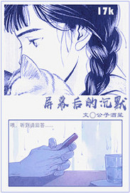 原来是情满四合院