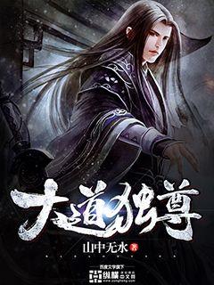 原来我才是霍先生的白月光