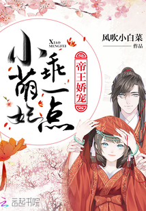 原来我是豪门反派[重生]