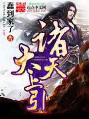 罗峰顾雪念小说全文免费阅读无弹窗