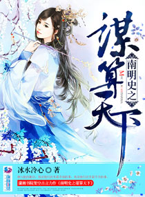 我的七个姐姐绝世无双免费阅读无弹窗