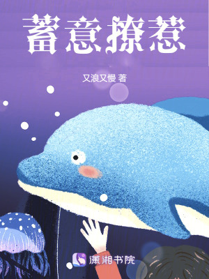 剑尘小说阅读免费