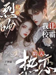 我一个特技演员疯狂整活很合理吧